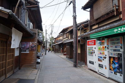 View of city street