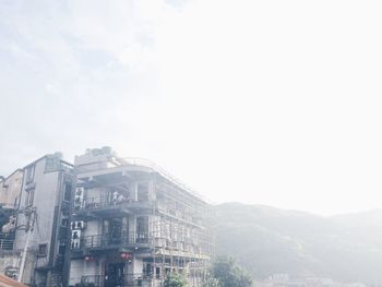 View of mountain range against sky