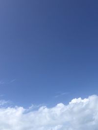 Low angle view of clouds in sky