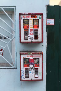 Information sign on wall