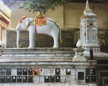 Statue of historic building