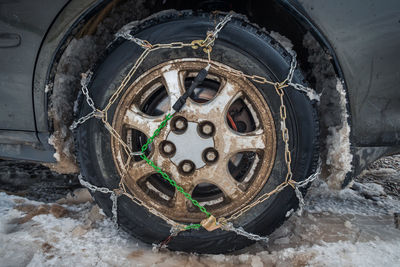 Close-up of car