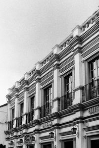 Low angle view of residential building against sky