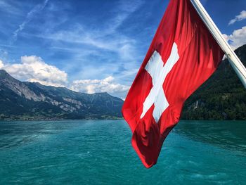 Ferry lucern