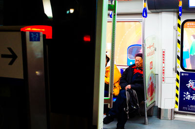 People on train at subway station