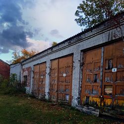 Exterior of old building against sky