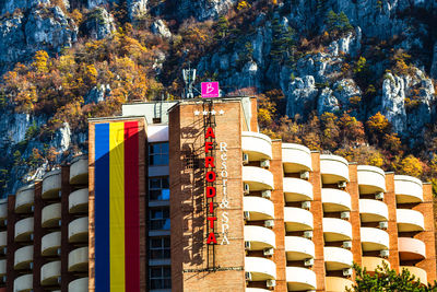 Low angle view of modern building in city