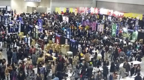 large group of people