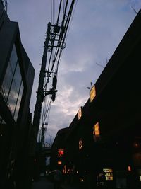 Low angle view of buildings against sky