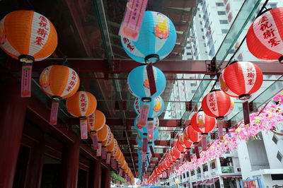 Low angle view of lanterns hanging