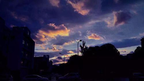 View of cloudy sky at sunset