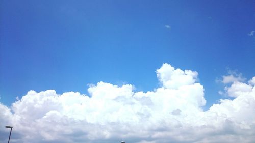 Low angle view of cloudy sky