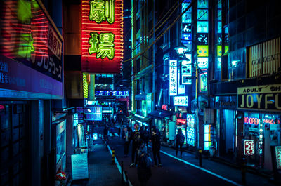 Illuminated city at night in tokyo japan