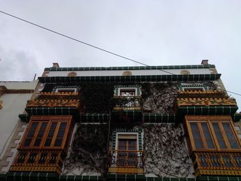 Low angle view of building against sky