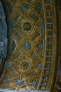 Full frame shot of patterned wall in building