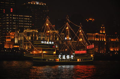 Illuminated city at night