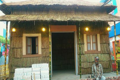 View of illuminated building