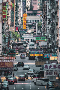 Traffic on city street