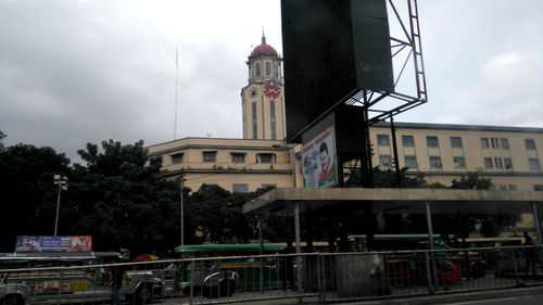 View of buildings against the sky