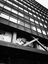 Low angle view of modern building