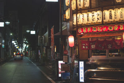 Illuminated city at night