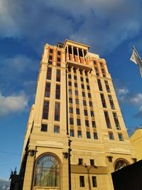 Low angle view of building against sky