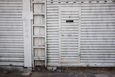 Closed door of building