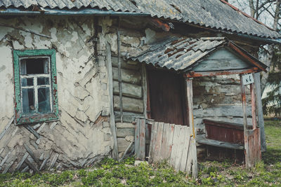 Close up broken rural house porch concept photo