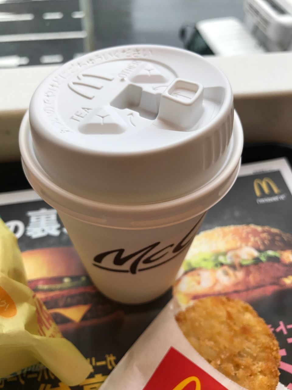 food and drink, still life, food, table, drink, close-up, freshness, refreshment, indoors, ready-to-eat, no people, focus on foreground, high angle view, serving size, text, cup, indulgence, communication, western script, coffee, temptation