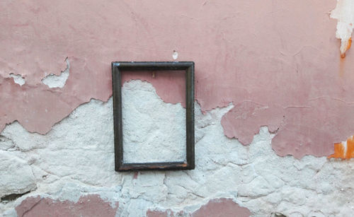 Close-up of window on building