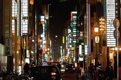 Illuminated city at night