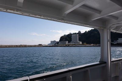 View from the ferry departing the port