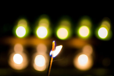 Defocused lights at night