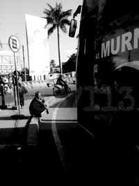 street