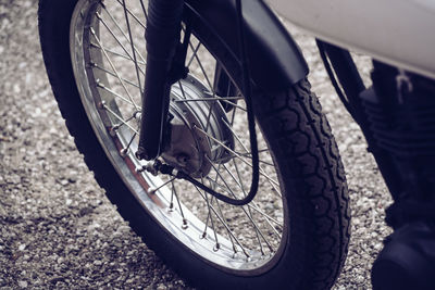 Low section of bicycle wheel