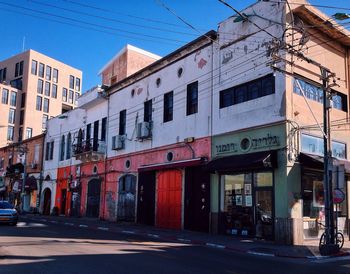 Buildings in city