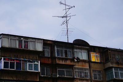 Low angle view of house against sky