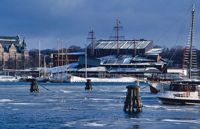 nautical vessel