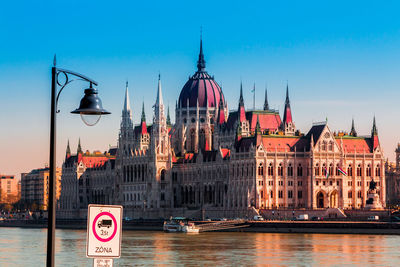 View of parliament building at waterfront