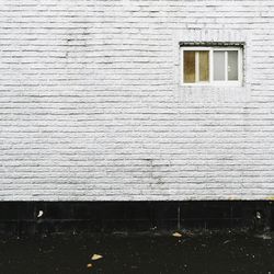 White wall of building