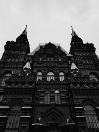 Low angle view of historical building against sky