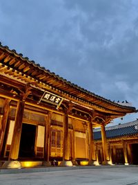 Low angle view of historical building against sky