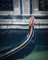 View of a bird against the sky