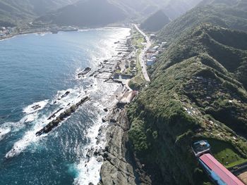 Look down keelung 