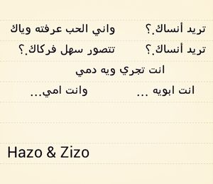 text