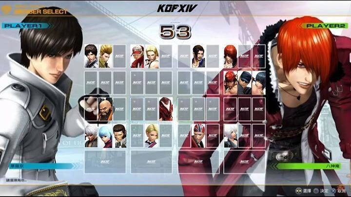 The King Of Fighters