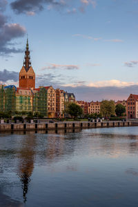 Reflection of buildings in river