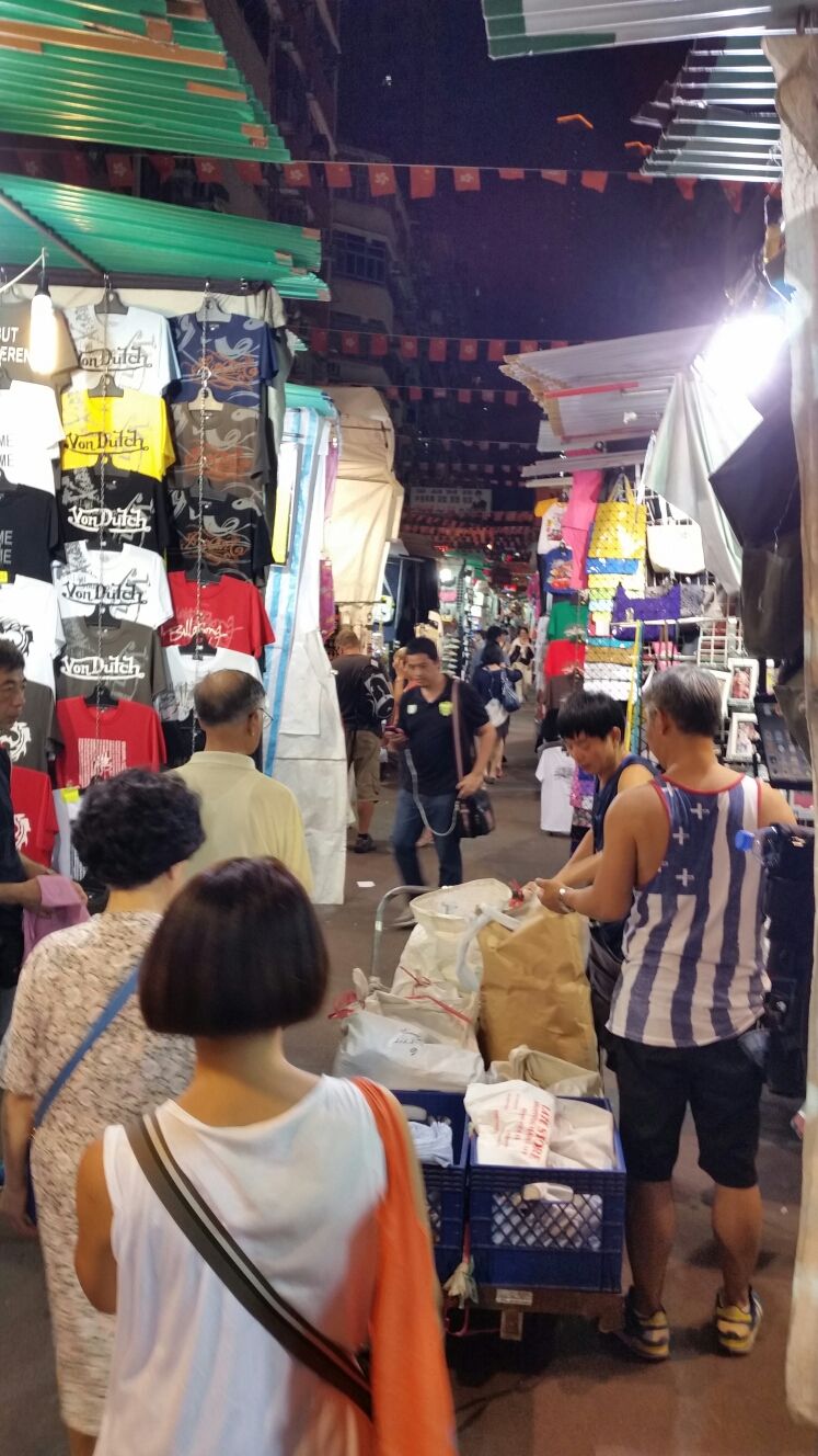 Temple Street Night Market 廟街夜市場