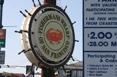 Low angle view of road sign