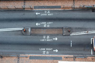 High angle view of markings on road